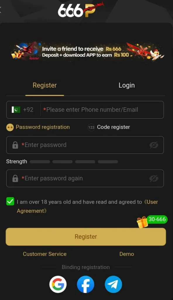 666p game register