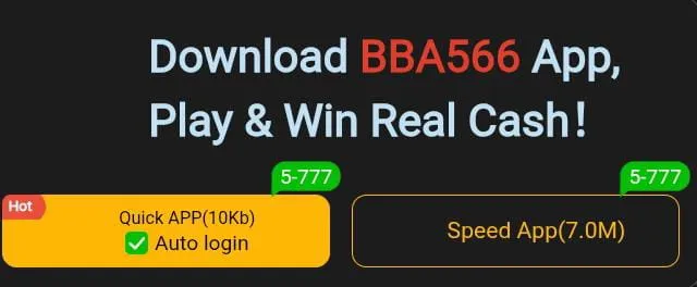 bba 566 download