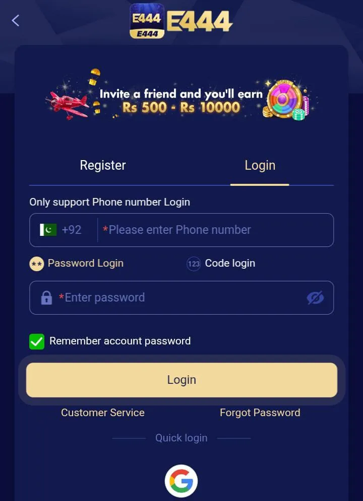 e 444 game login