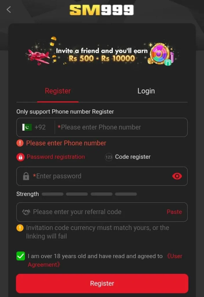 sm999 game register